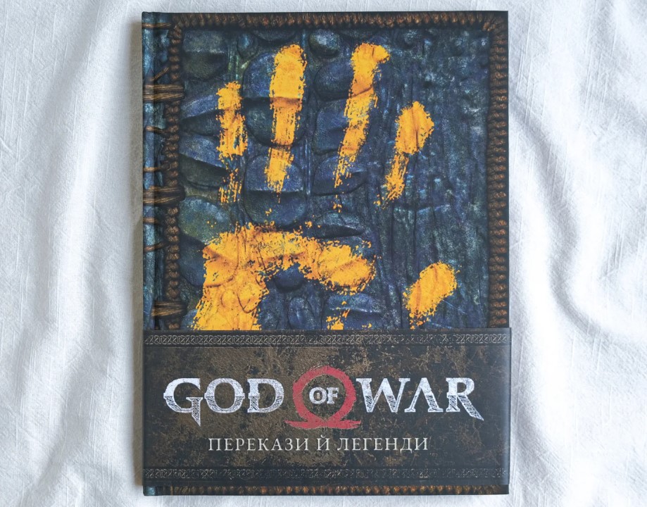【希少❗️】BALLISTIC THE ART OF GOD OF WARIII The Art of God of War III Kunstbuch